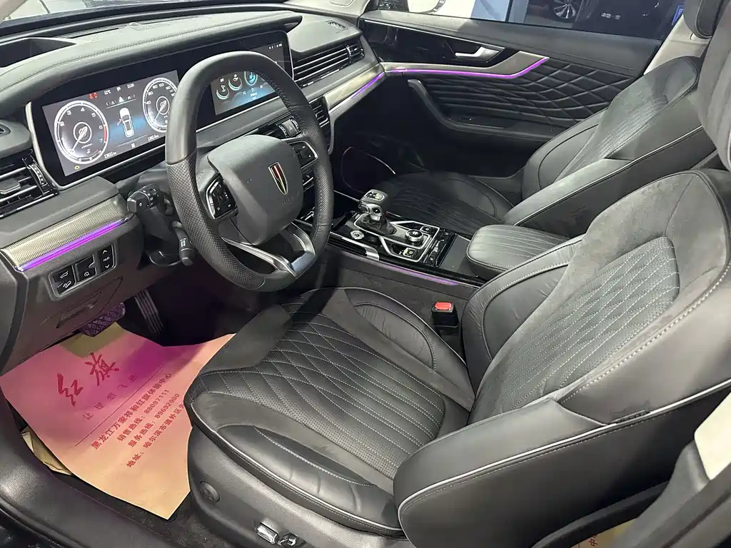 HONGQI HS5 2023