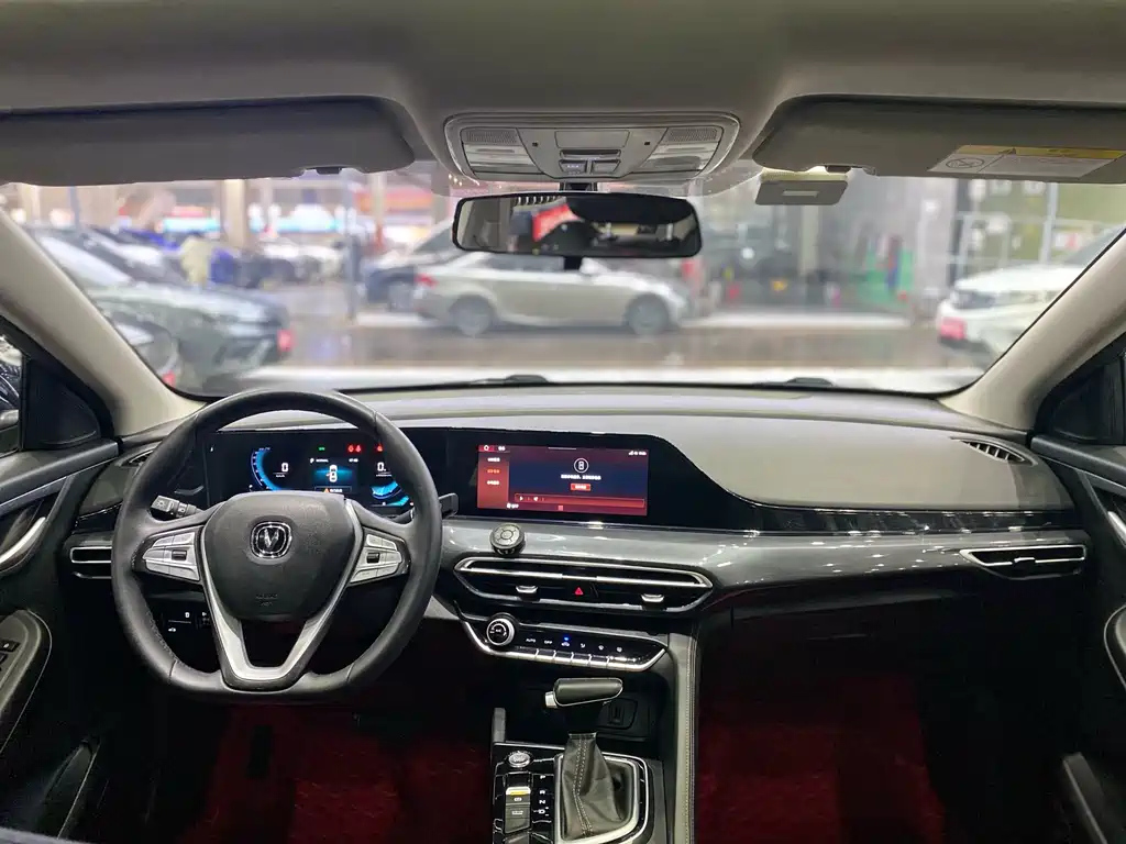 CHANGAN UNI-V 2023