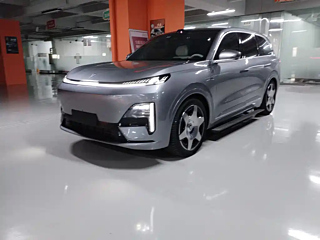 Купить