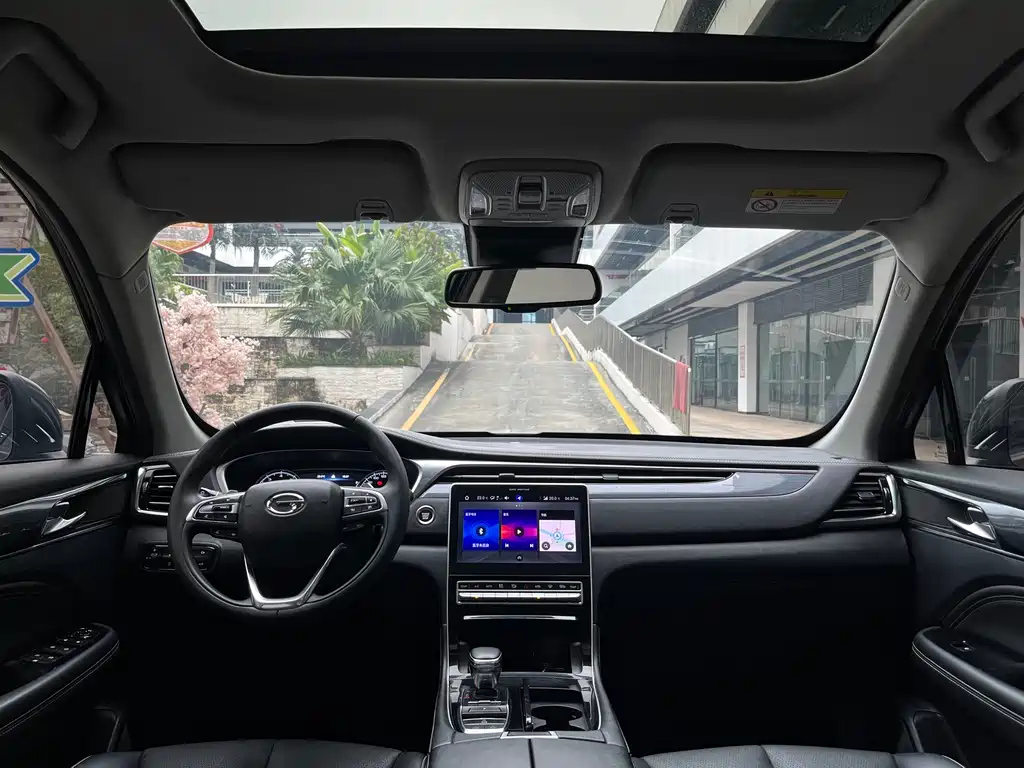 TRUMPCHI GS5 2020