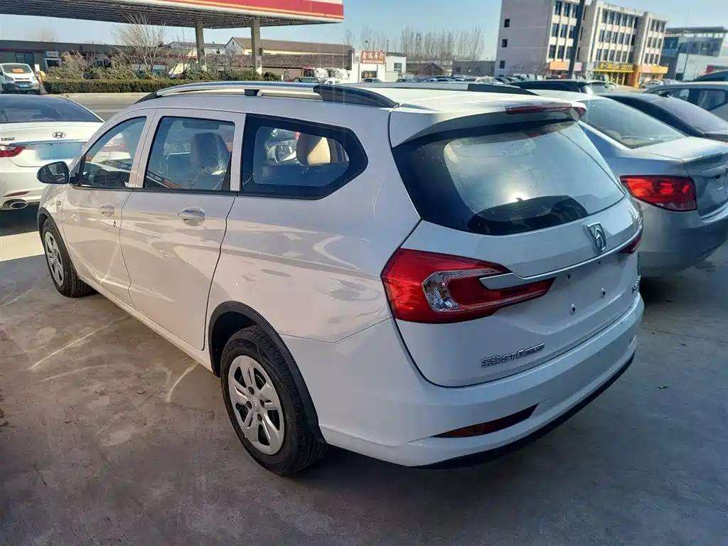BAO JUN 730 2016