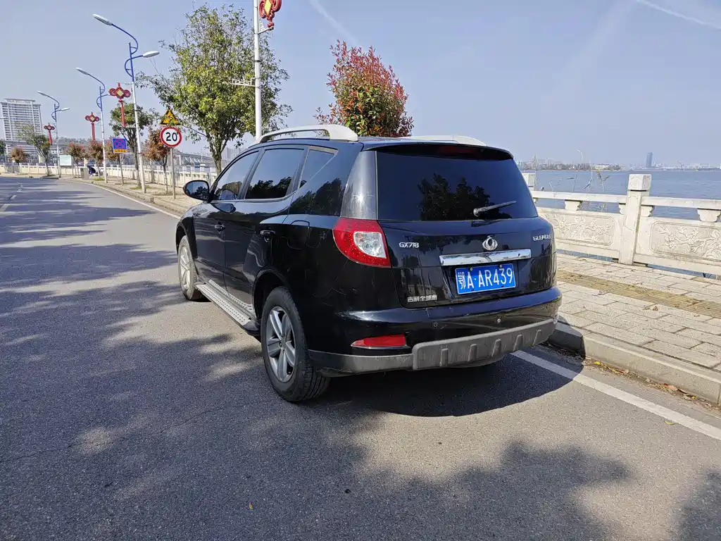 GEELY AUTO GEELY GX7 2014