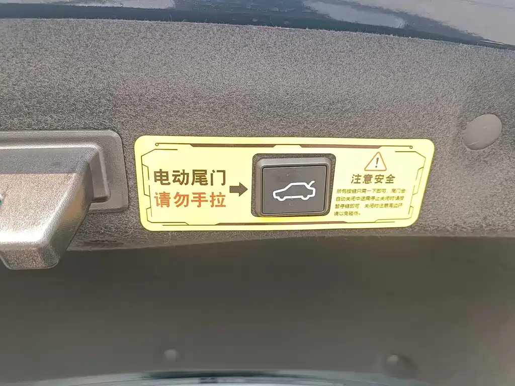 BUICK REGAL 2022