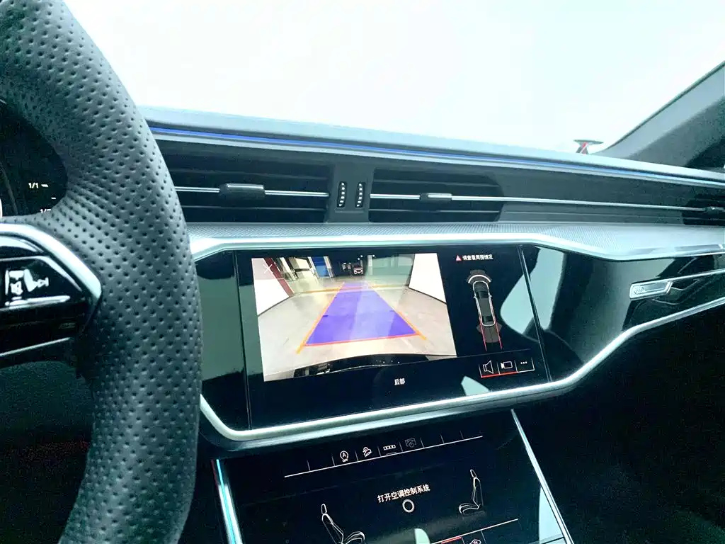 AUDI A6L 2023