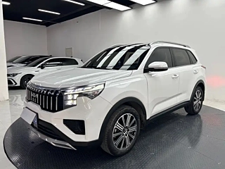 Купить