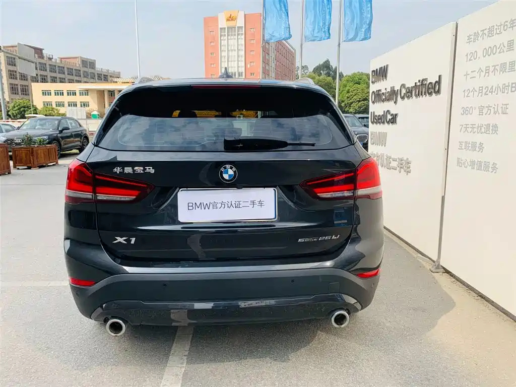 BMW X1 2021