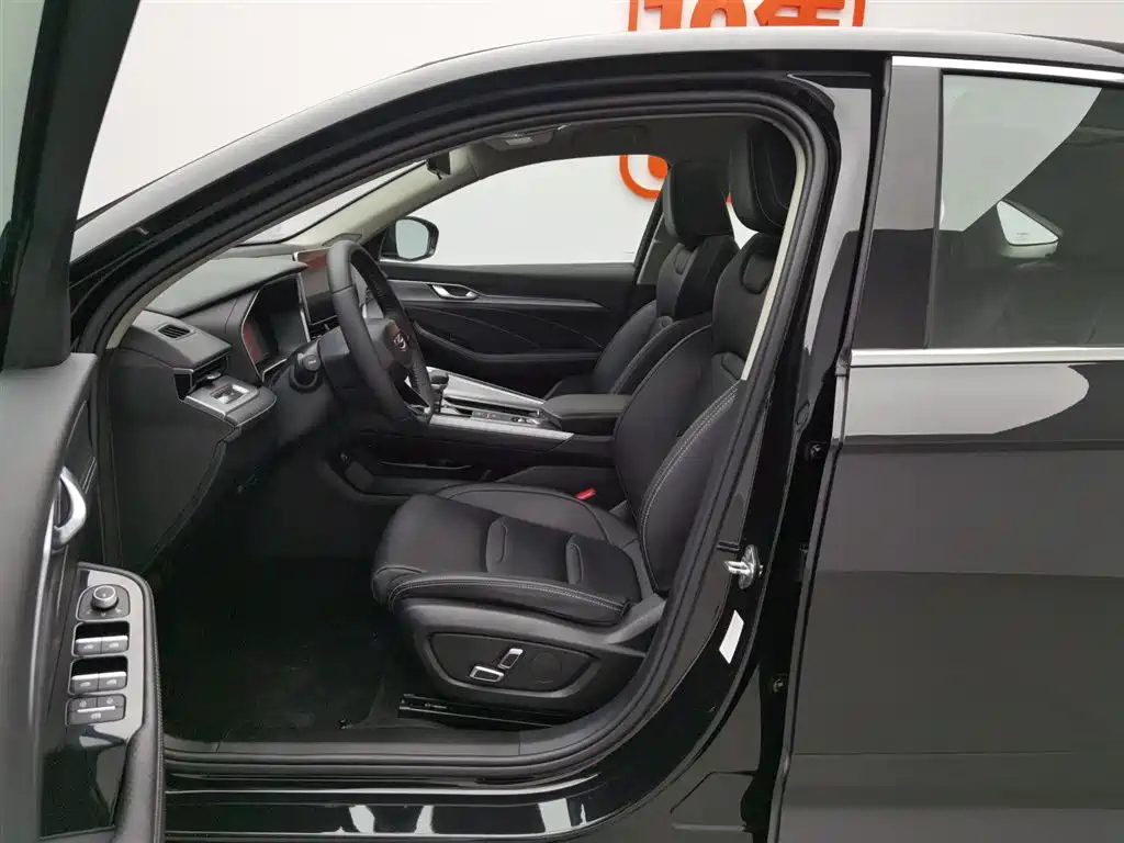 GEELY AUTO PREFACE 2021