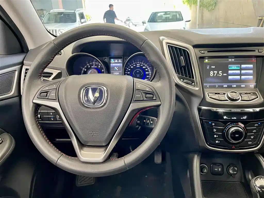 CHANGAN CS75 2015