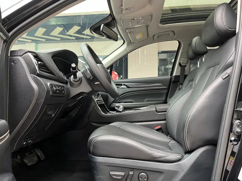 TRUMPCHI GS5 2020