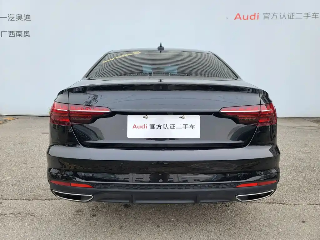 AUDI A4L 2022