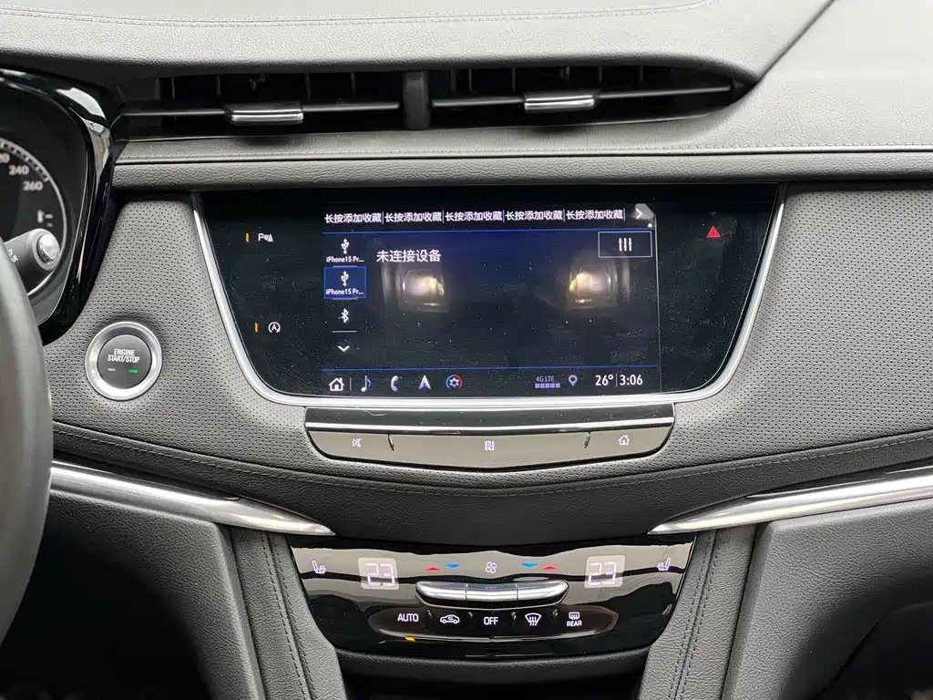 CADILLAC XT5 2020