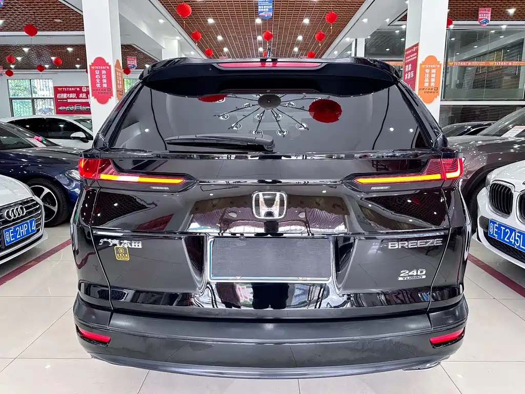 HONDA BREEZE 2020