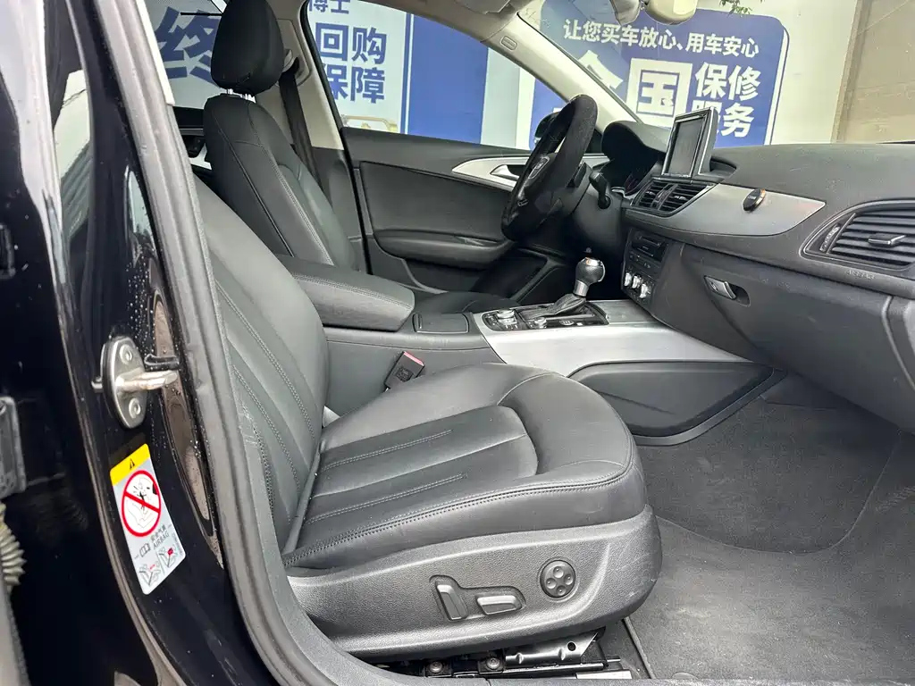 AUDI A6L 2014