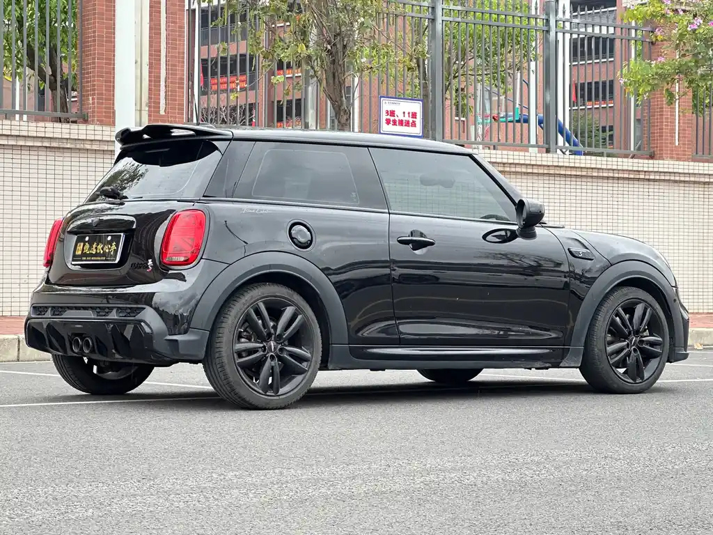 MINI OTHER 2022
