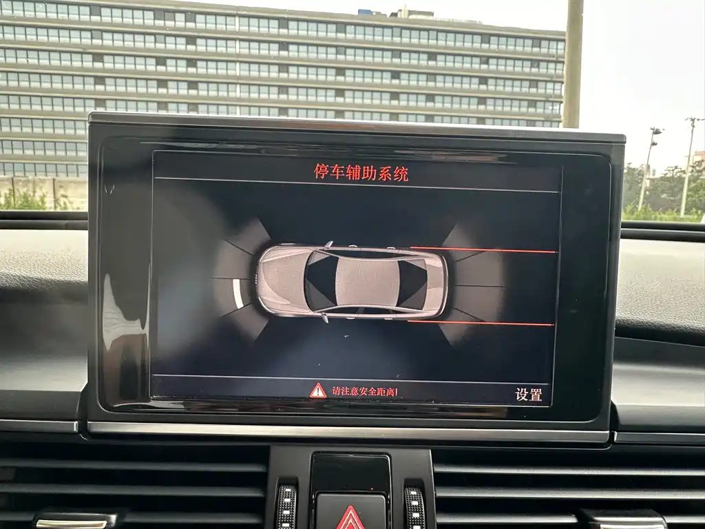 AUDI A6L 2014