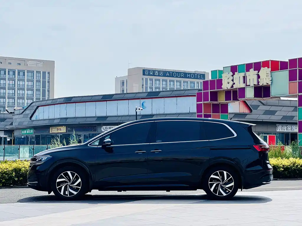 VOLKSWAGEN VILORAN 2020