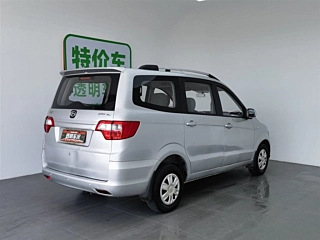 BAIC CHANGHE M50S