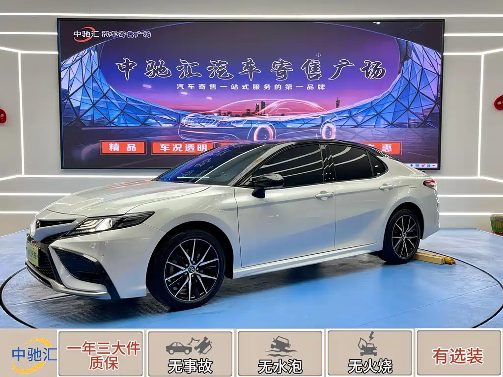 TOYOTA CAMRY 2021
