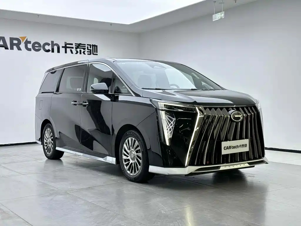 TRUMPCHI M8 2023