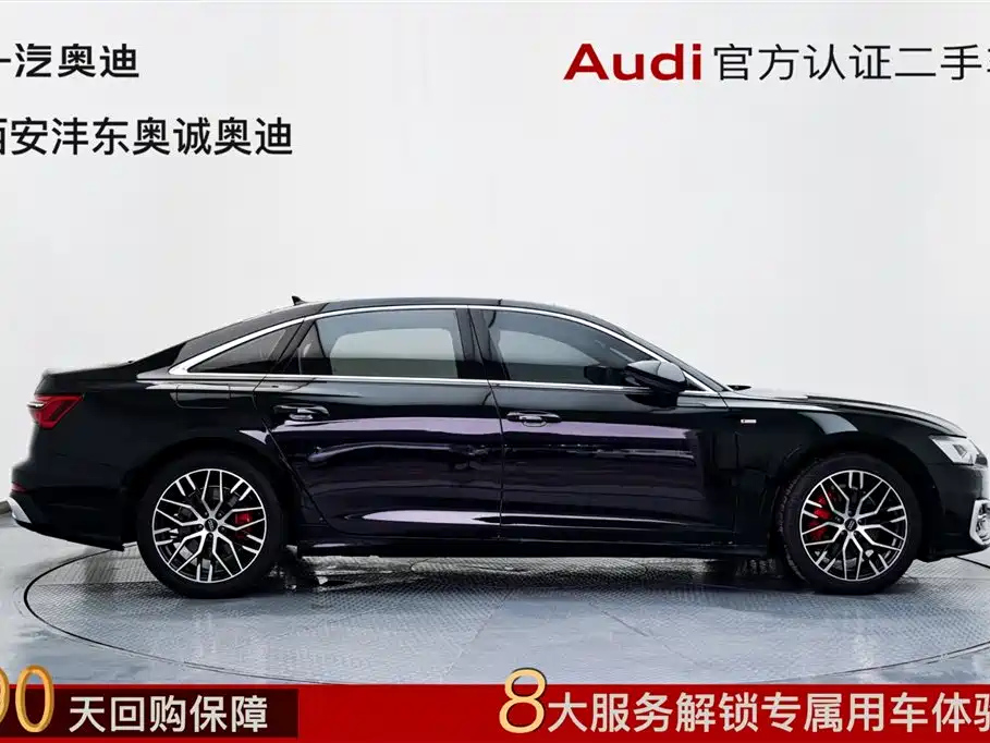 AUDI A6L 2022