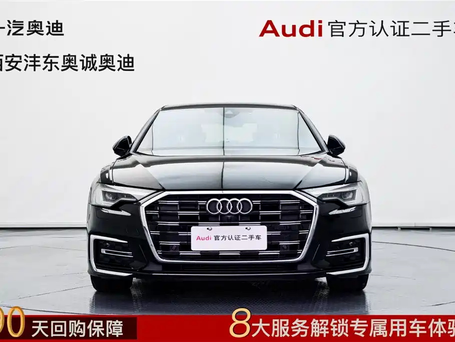 AUDI A6L 2022