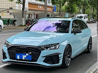 Купить