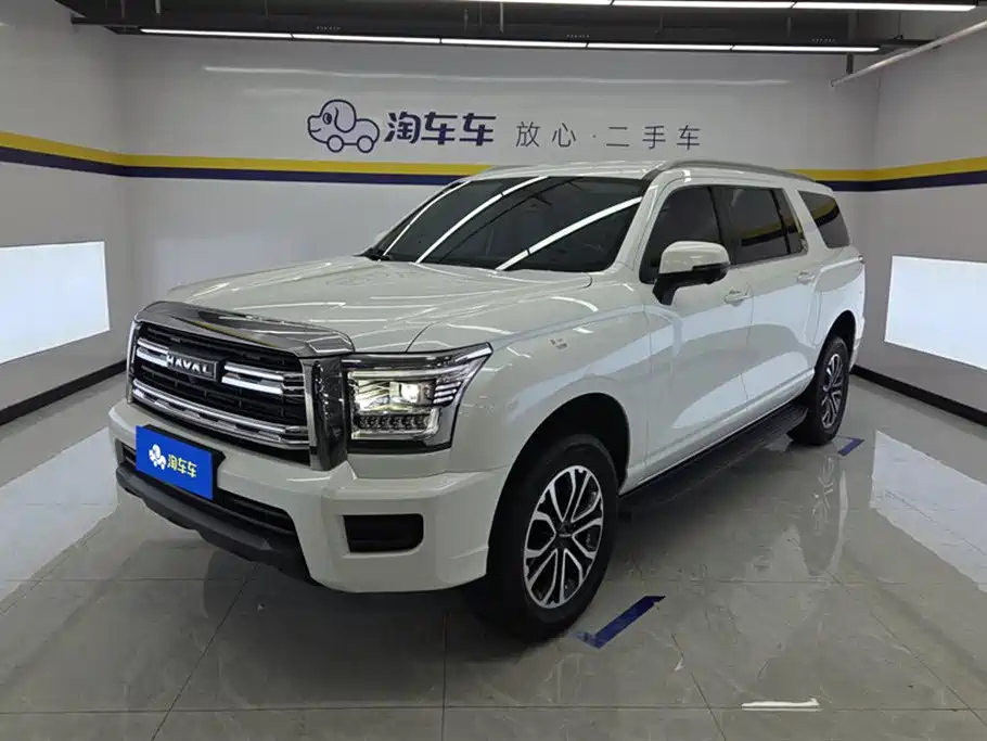 HAVAL H5 2023
