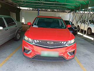 catalog-car-3