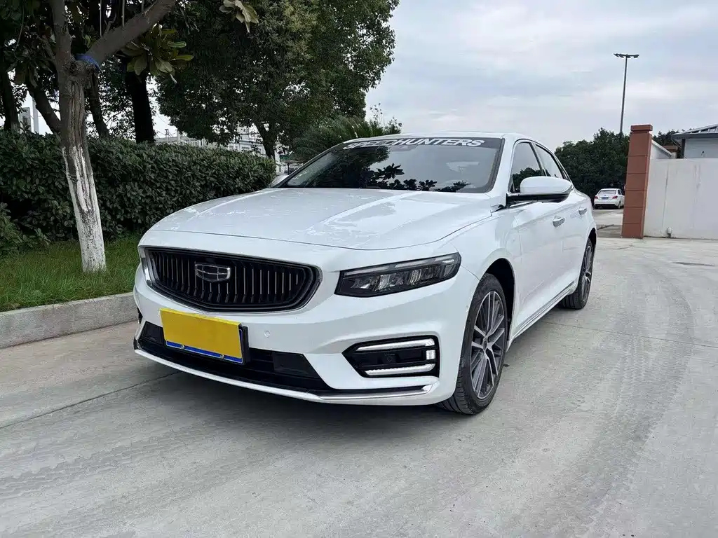 GEELY AUTO PREFACE 2021
