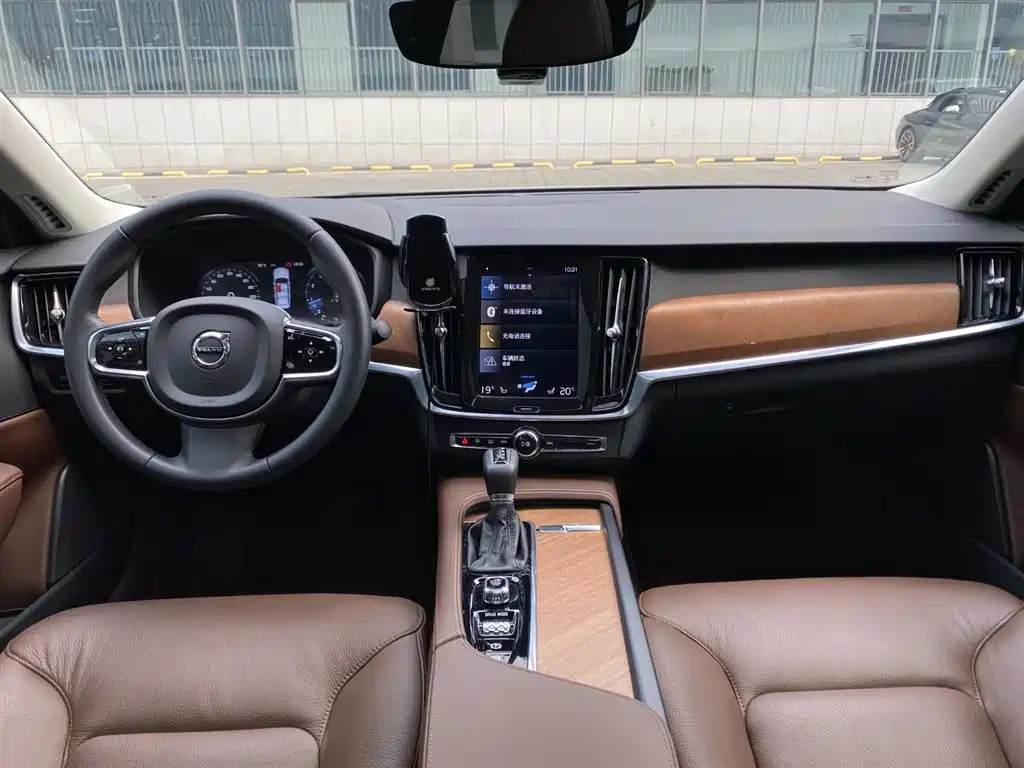VOLVO S90 2020