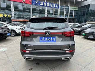 CHANGAN CS75  2021 YEAR &#33635;&#32768;&#30334;&#19975; EDITION 280T DCT PREM 2021