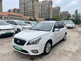 Купить