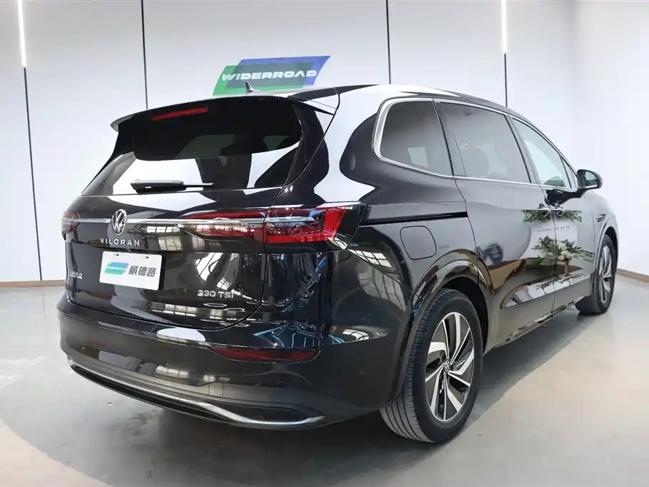 VOLKSWAGEN VILORAN 2020