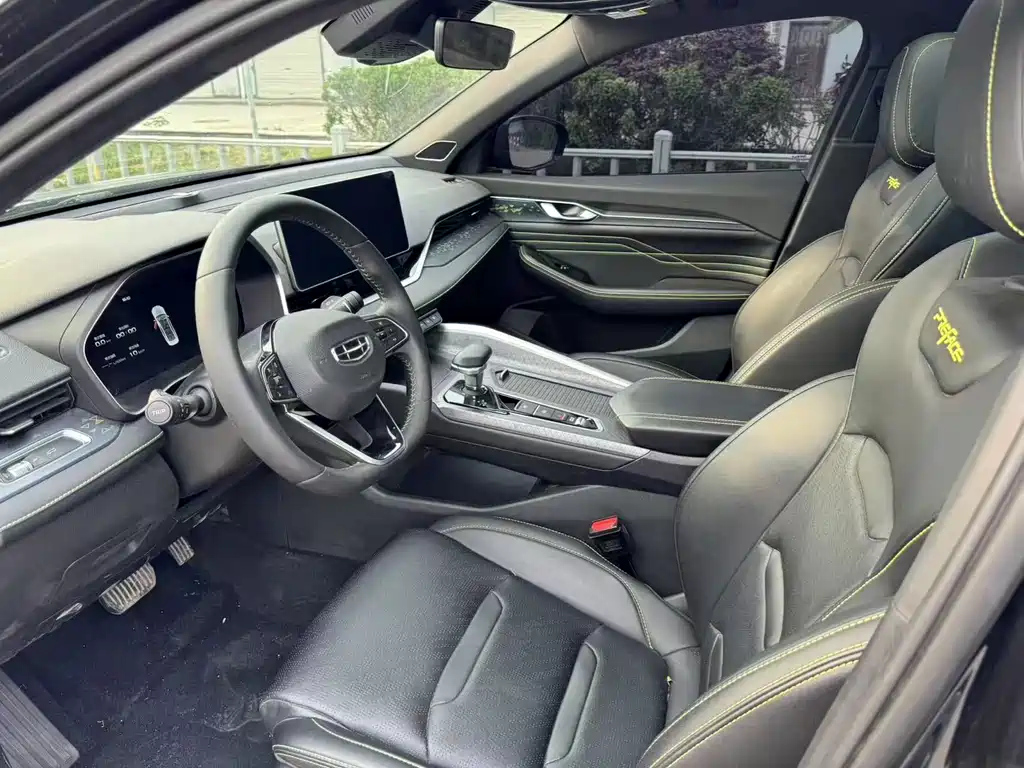 GEELY AUTO PREFACE 2024