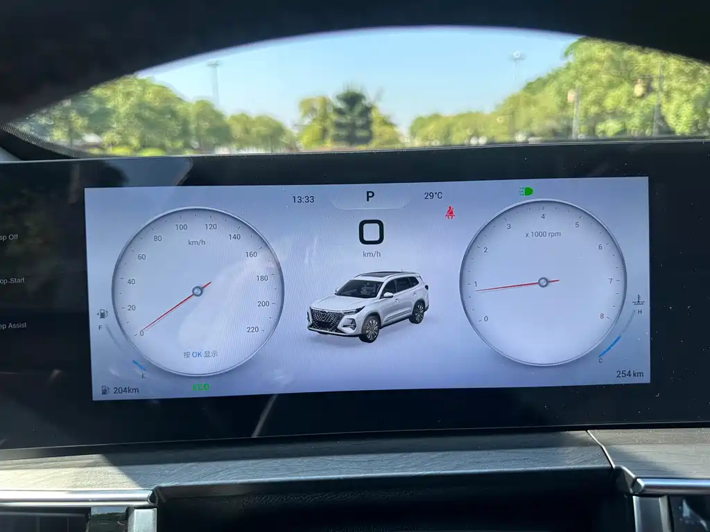 CHERY TIGGO 8 PRO 2025