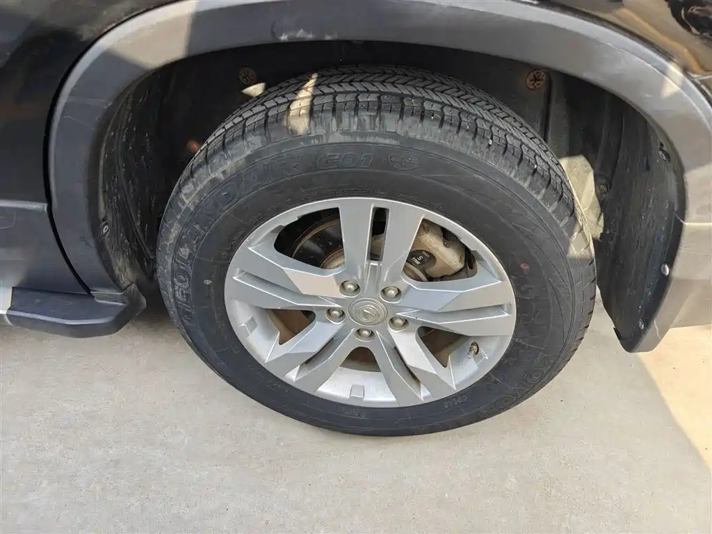 CHANGAN CS75 2016