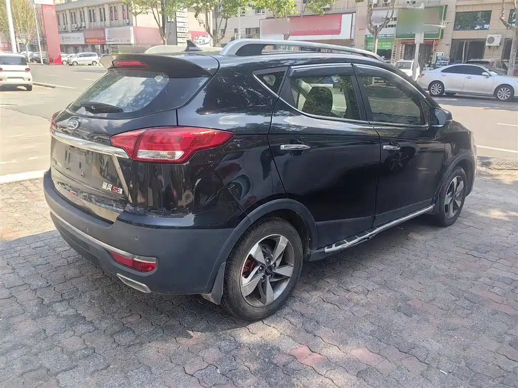 JAC REFINE S3 2017