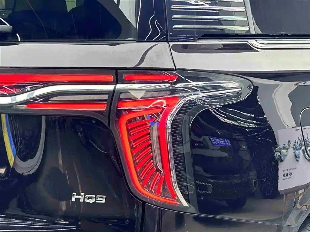 HONGQI HQ9 2023