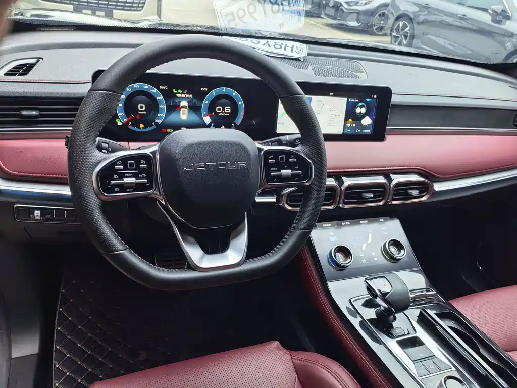 JETOUR X70 PLUS 2022