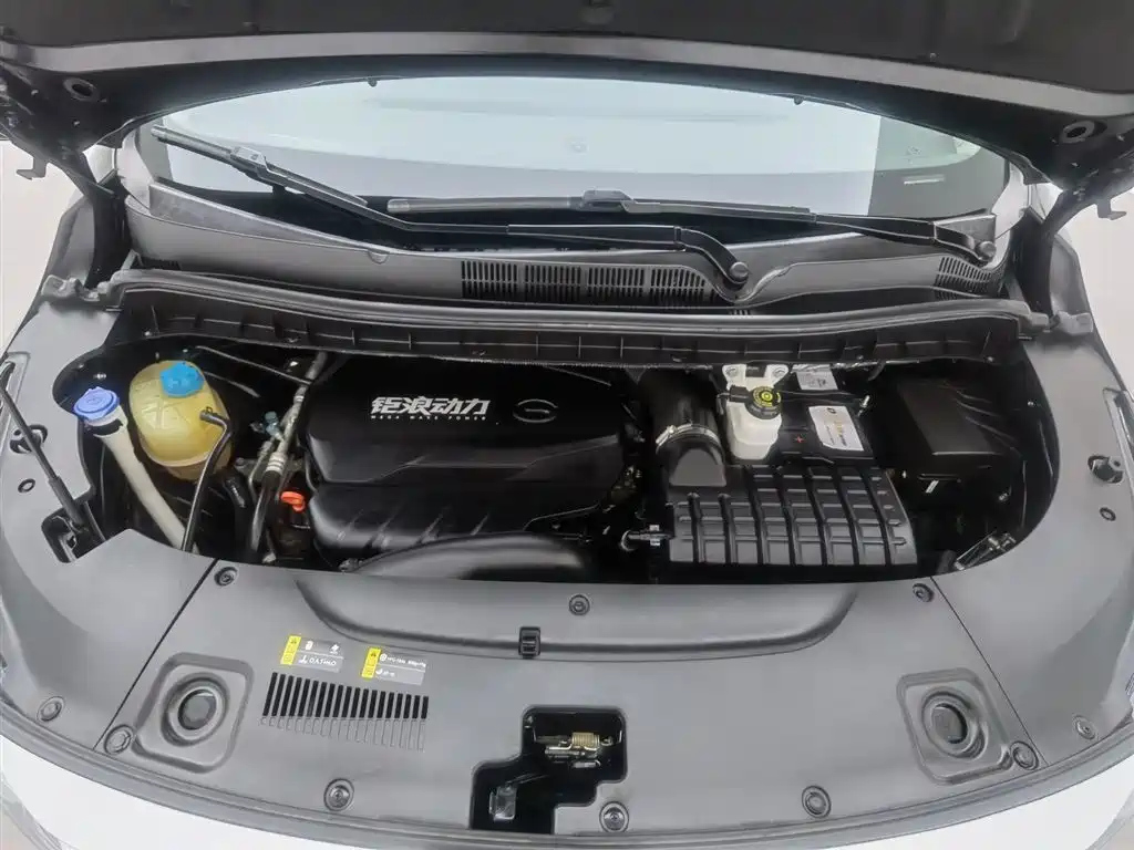 TRUMPCHI M8 2023