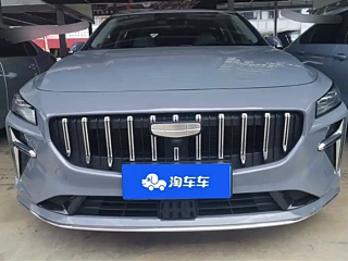 GEELY AUTO PREFACE 2024