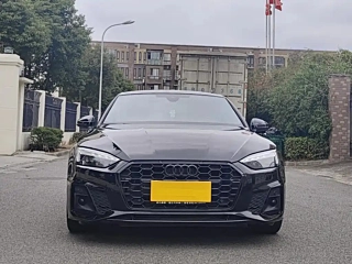 AUDI A5  2022