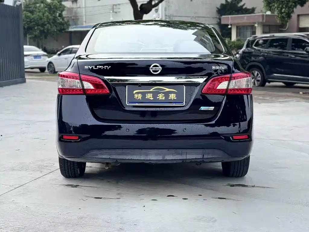 NISSAN SYLPHY 2014