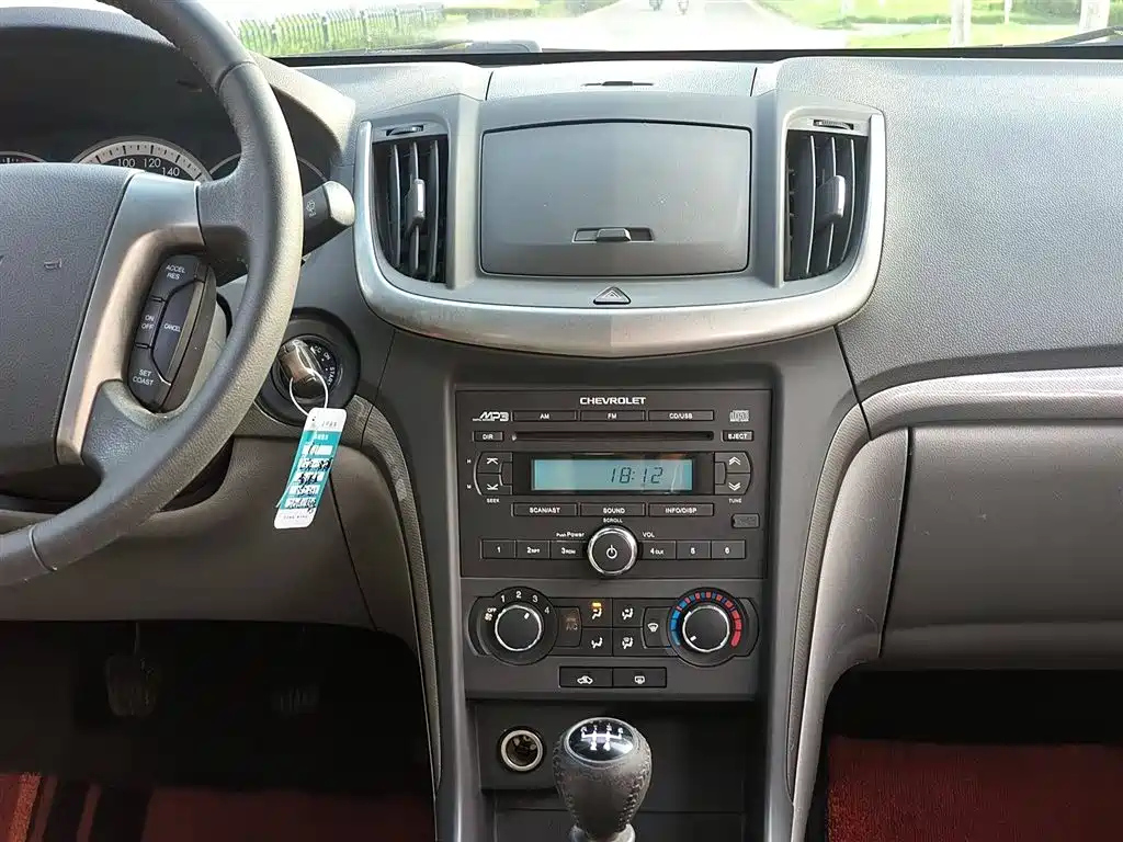 CHEVROLET OTHER 2013