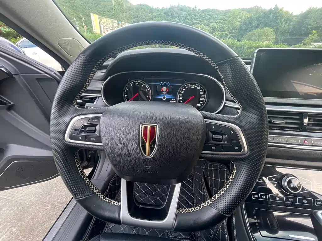 HONGQI H5 2020