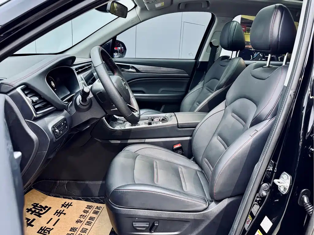 TRUMPCHI GS4 PLUS 2023