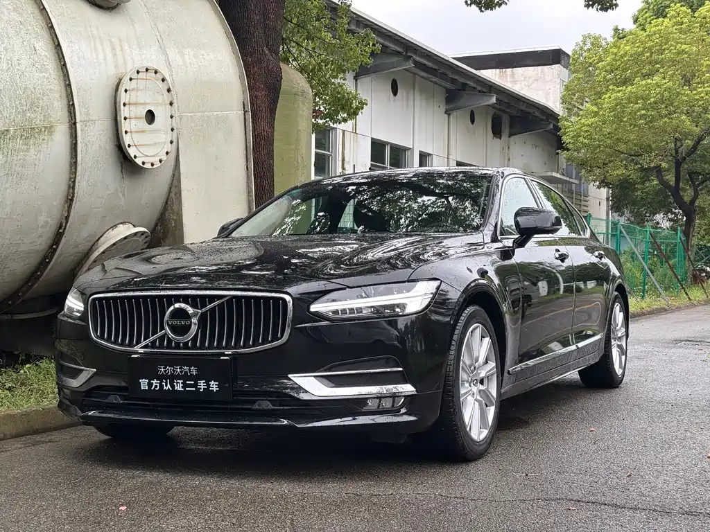 Аукционный лист VOLVO S90 2020