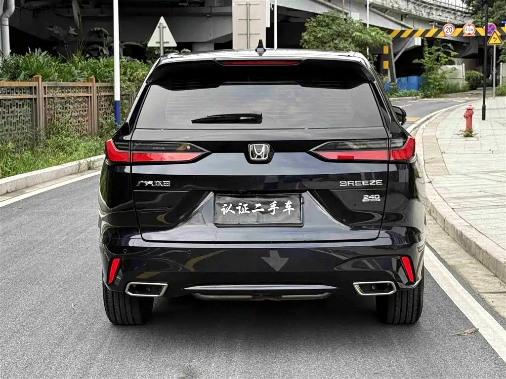 HONDA BREEZE 2024