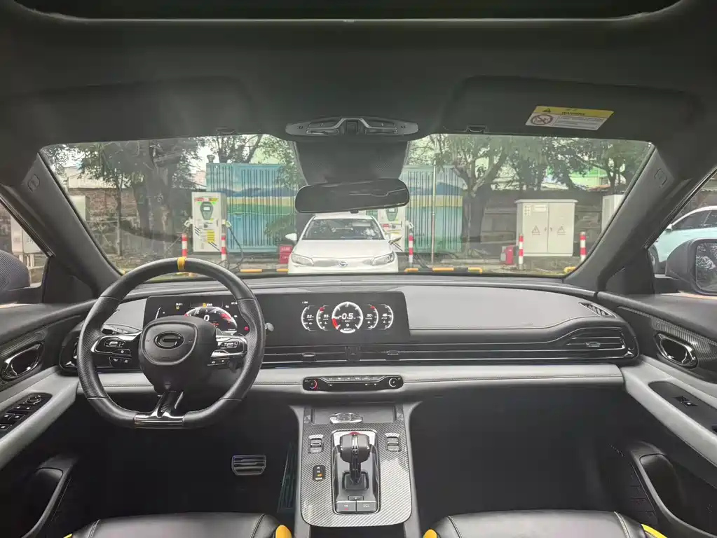 TRUMPCHI EMPOW 2021