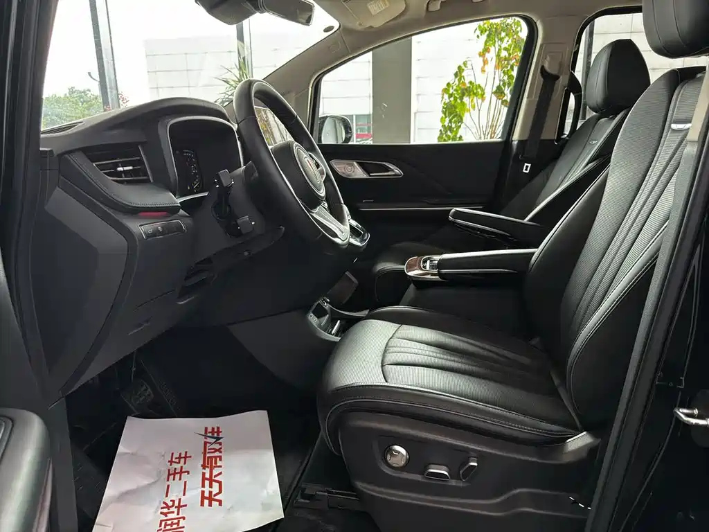 HONGQI HQ9 2023